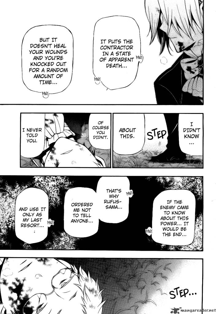 pandora_hearts_56_19