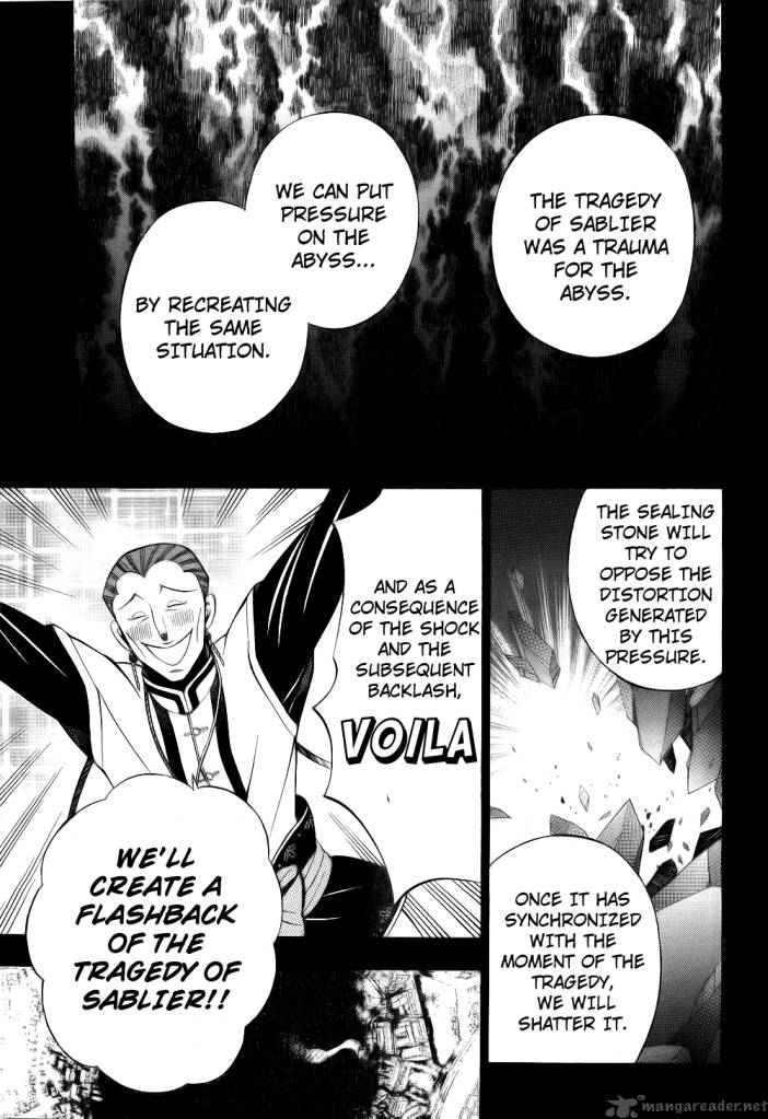 pandora_hearts_56_23