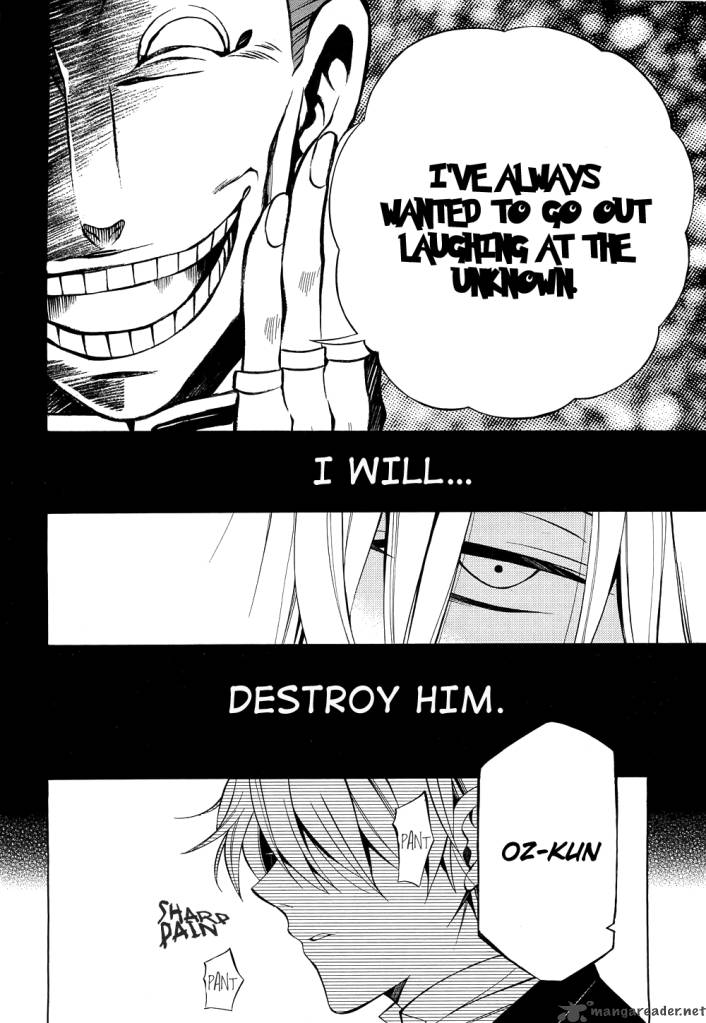 pandora_hearts_56_26