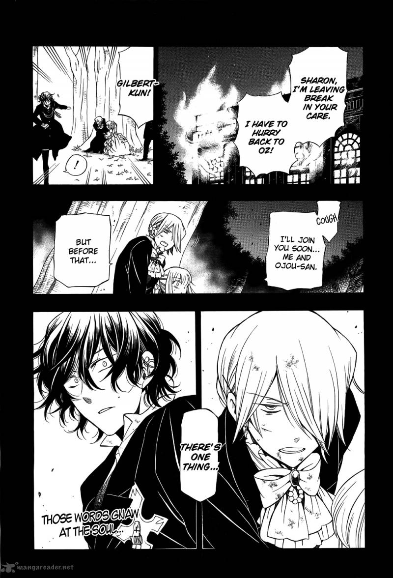 pandora_hearts_57_1