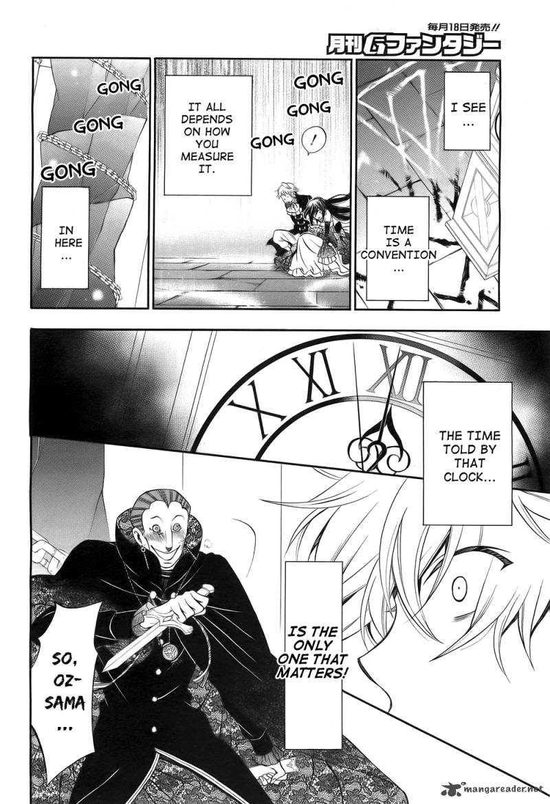 pandora_hearts_57_15