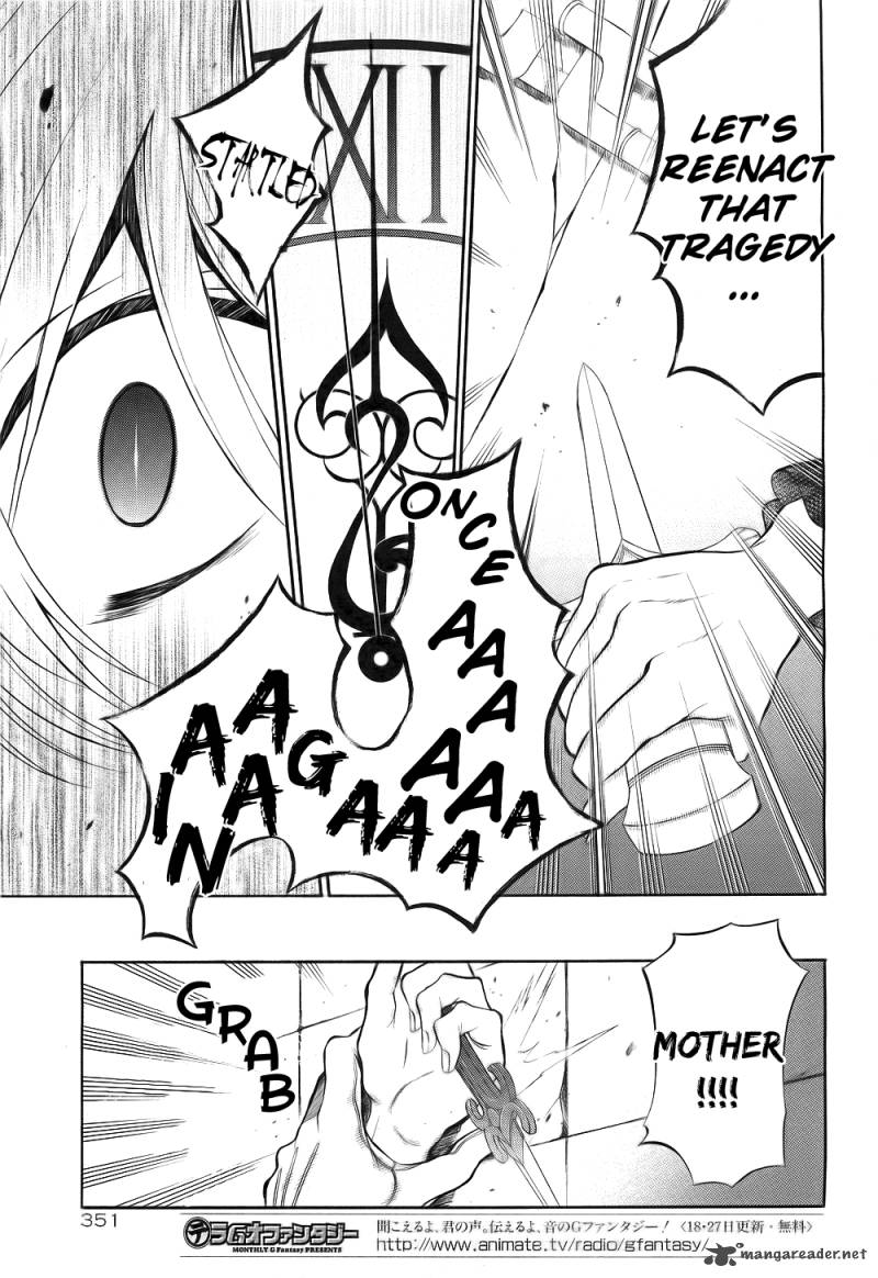 pandora_hearts_57_16