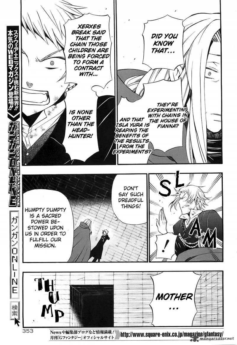 pandora_hearts_57_18