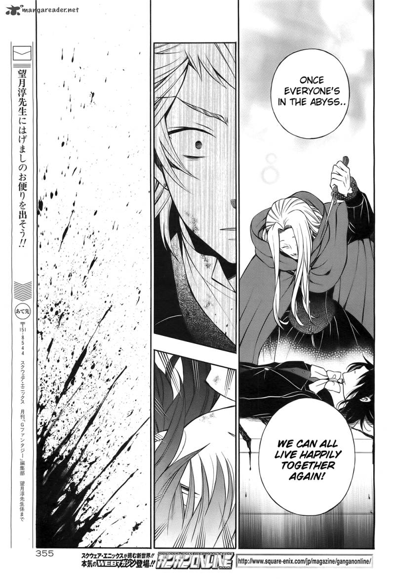 pandora_hearts_57_20