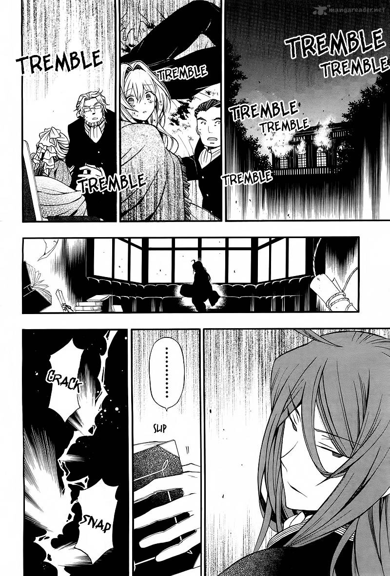 pandora_hearts_59_15