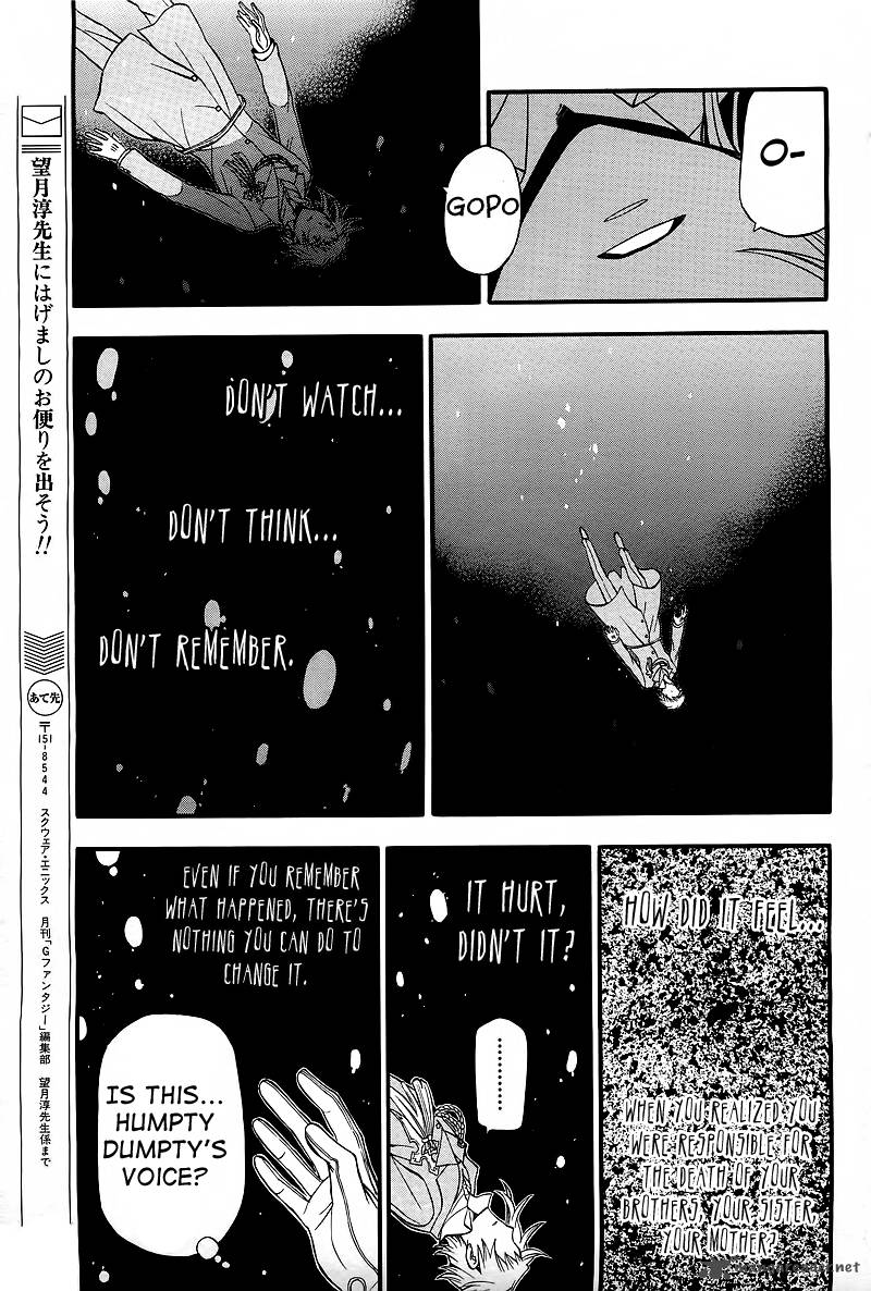 pandora_hearts_59_26