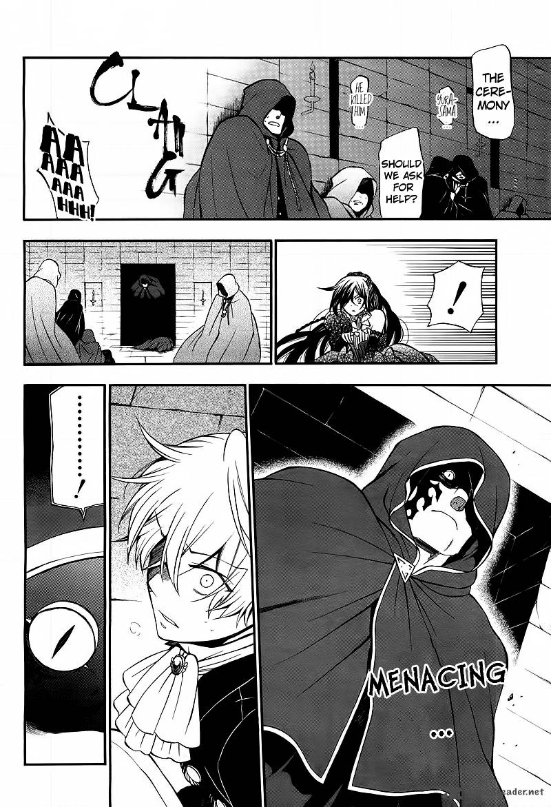 pandora_hearts_59_5