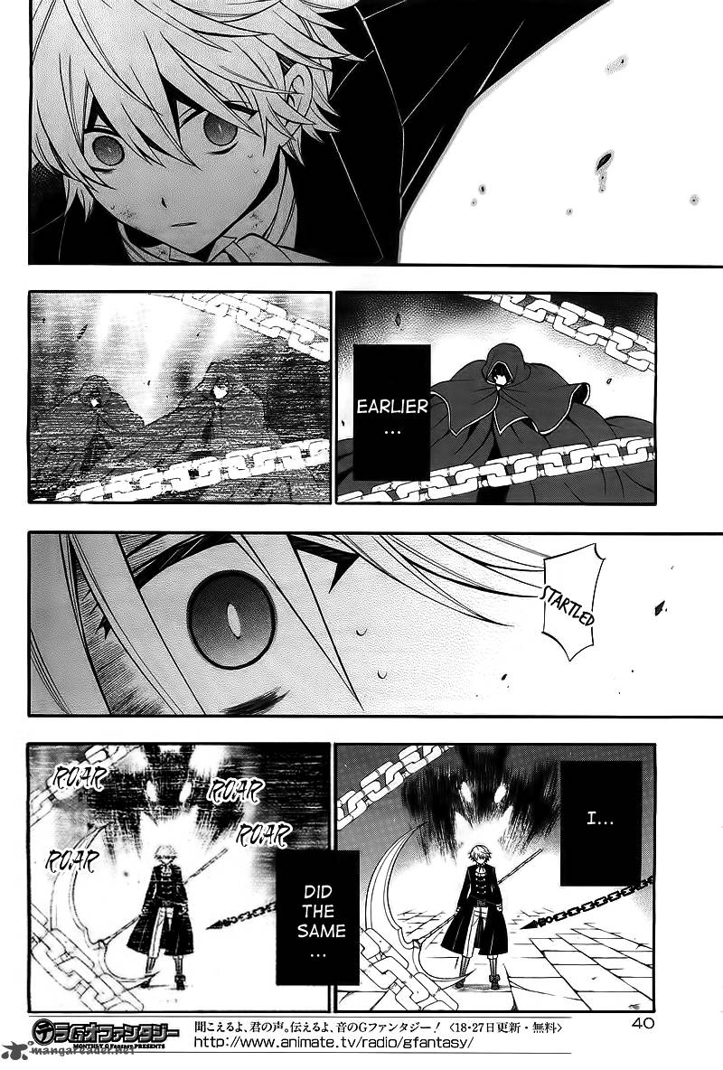 pandora_hearts_59_7