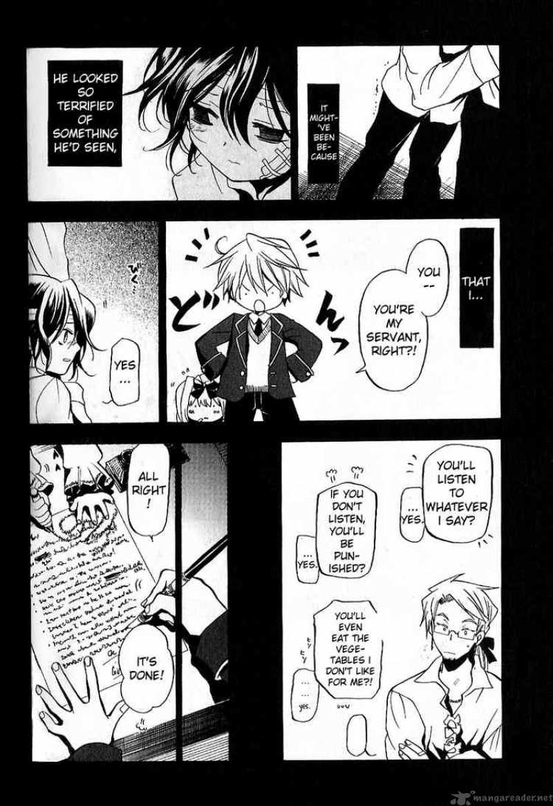 pandora_hearts_6_16