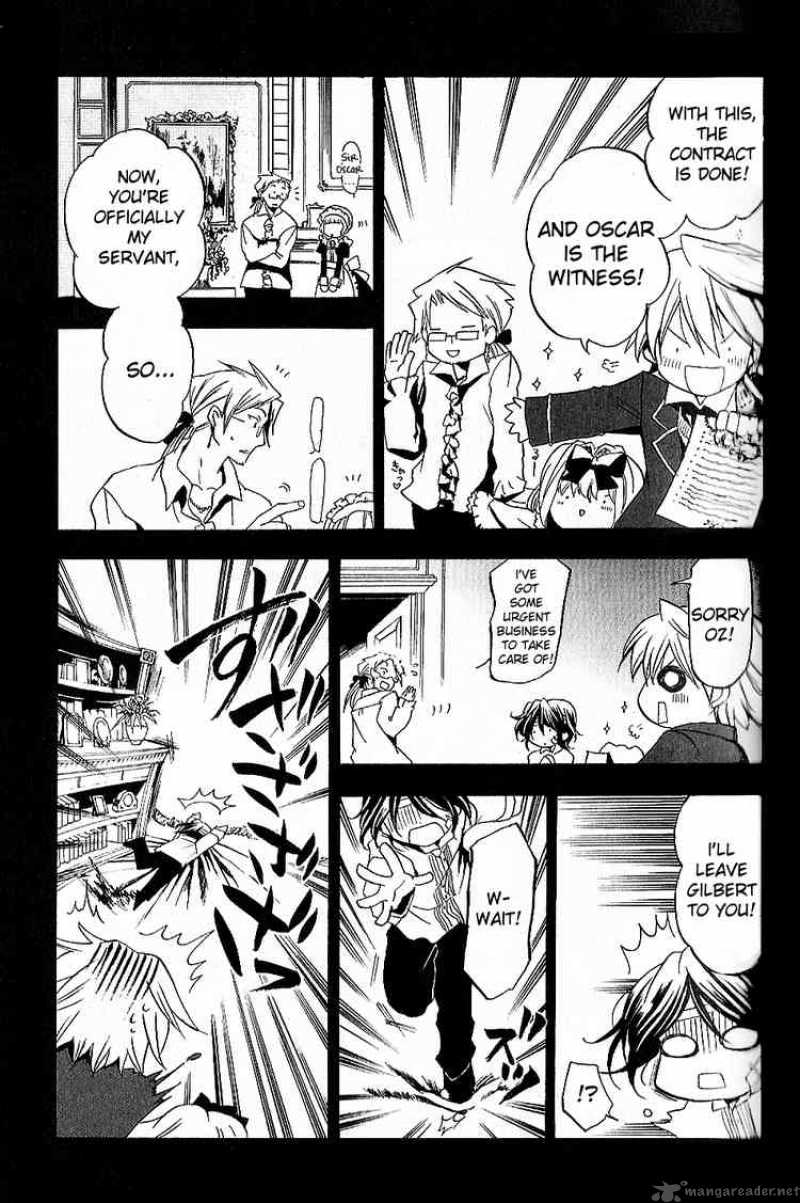 pandora_hearts_6_17