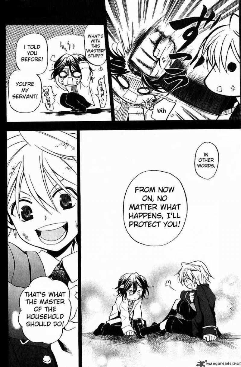 pandora_hearts_6_20