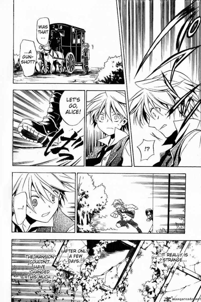 pandora_hearts_6_26