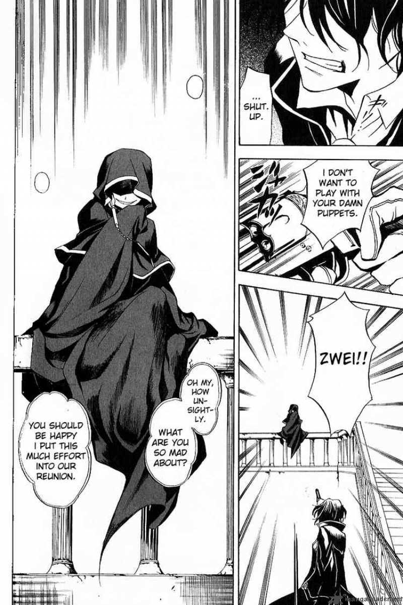 pandora_hearts_6_28