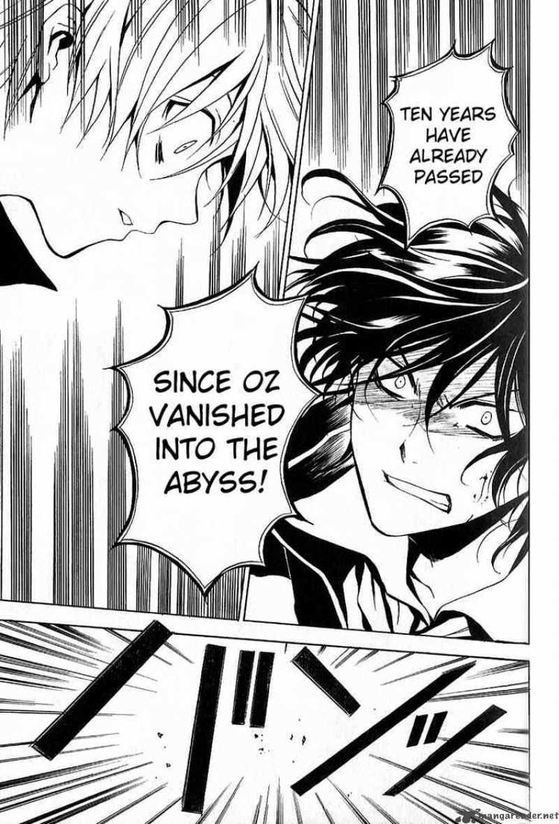 pandora_hearts_6_31