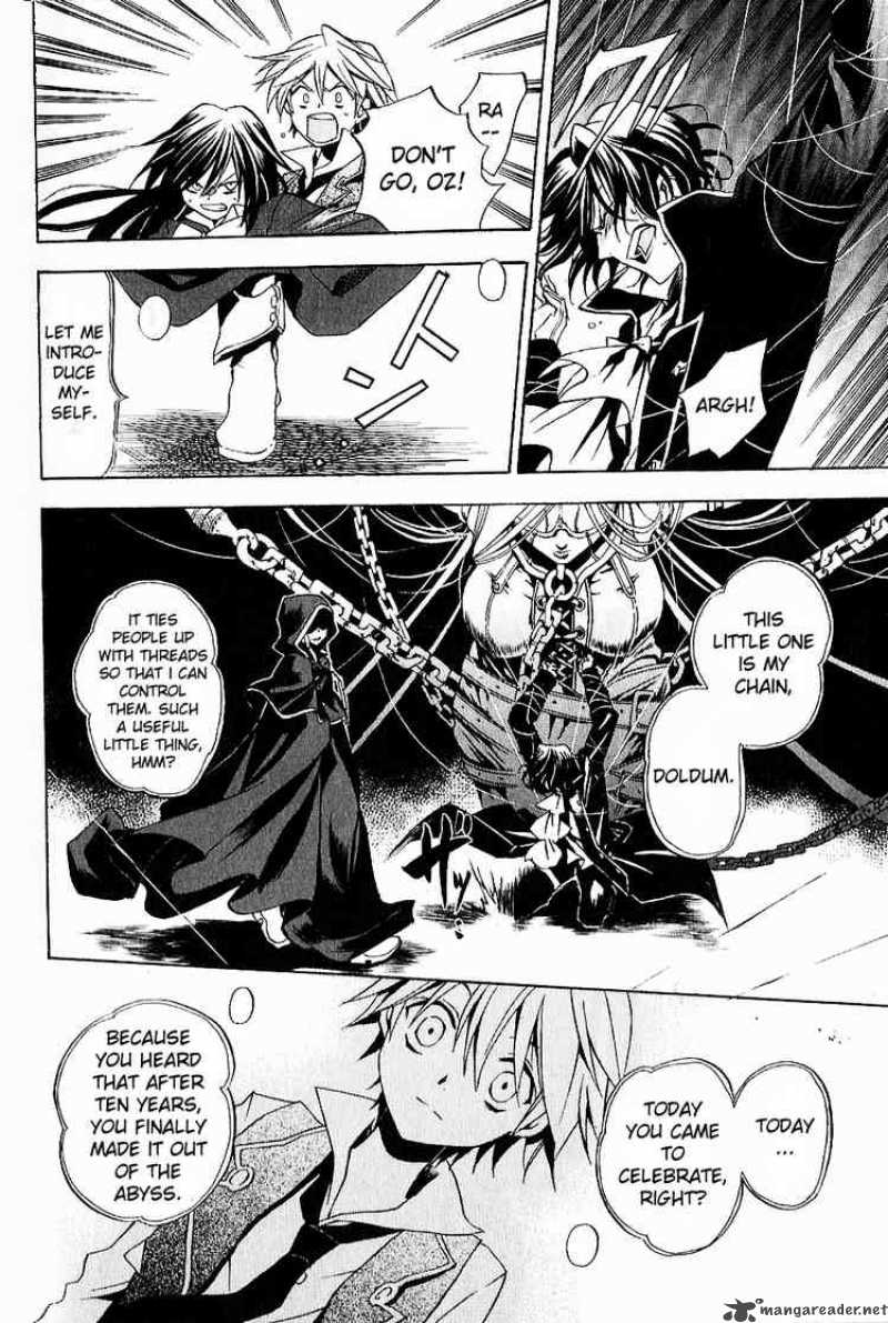 pandora_hearts_6_33