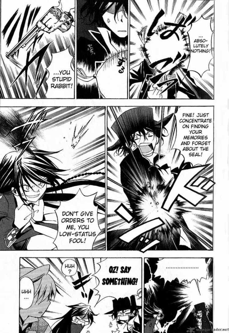 pandora_hearts_6_5