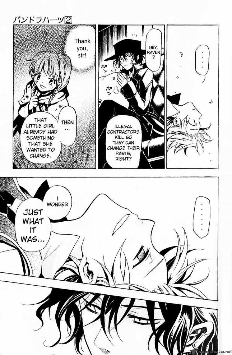 pandora_hearts_6_7