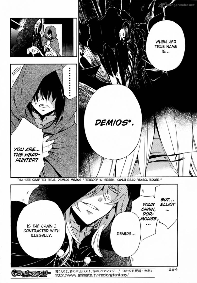 pandora_hearts_61_11