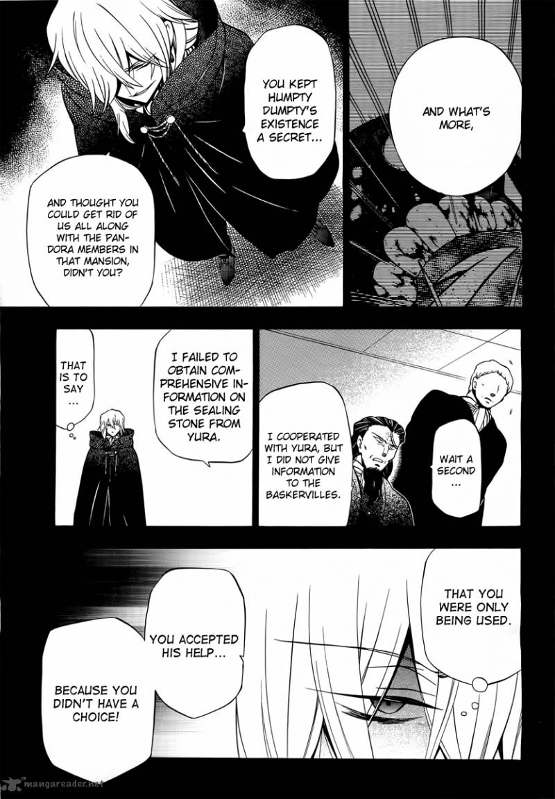 pandora_hearts_61_20