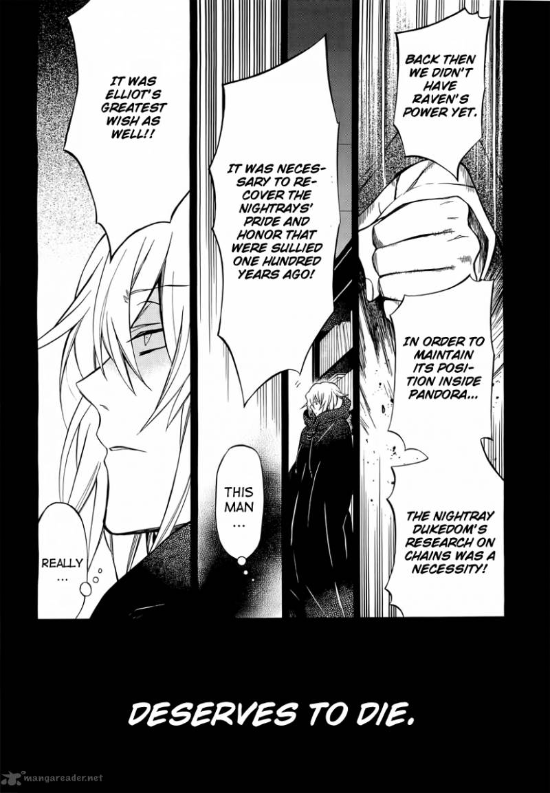 pandora_hearts_61_25