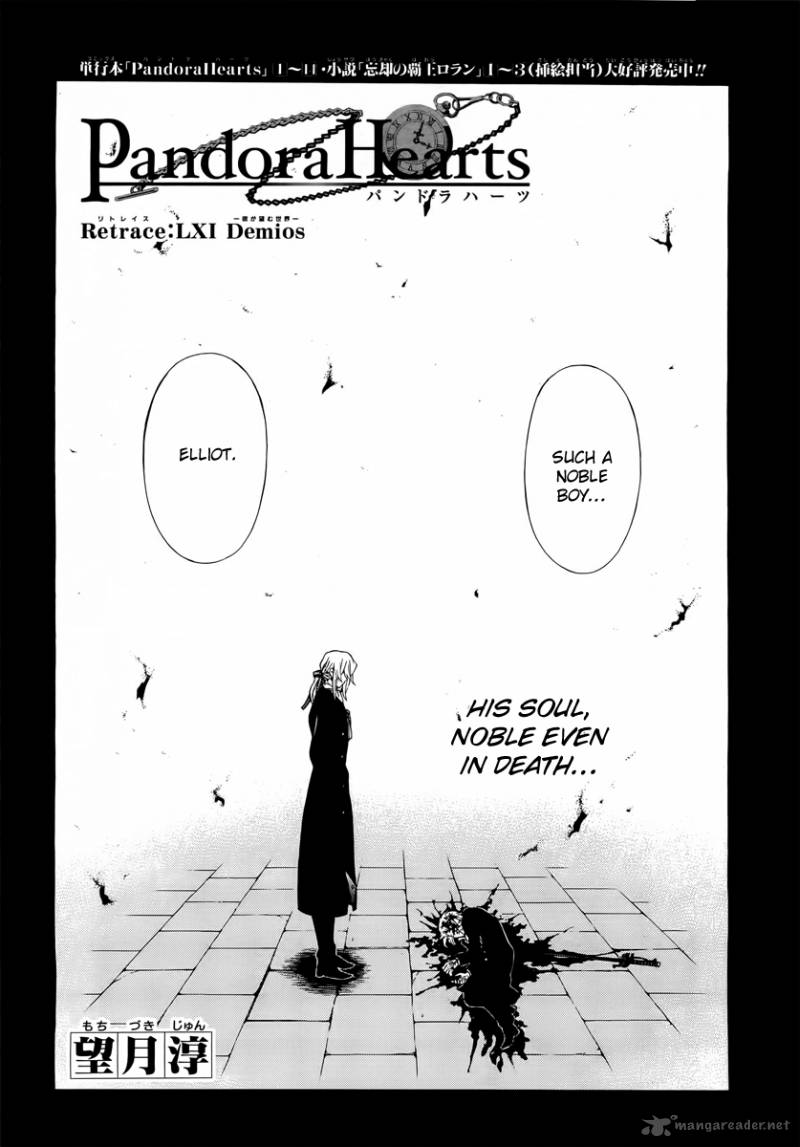 pandora_hearts_61_4