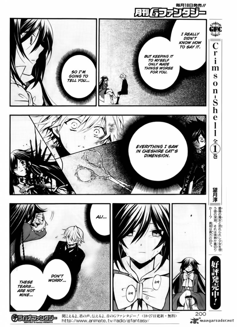 pandora_hearts_62_20