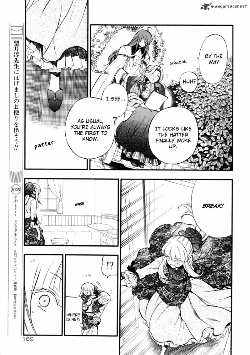 pandora_hearts_62_9