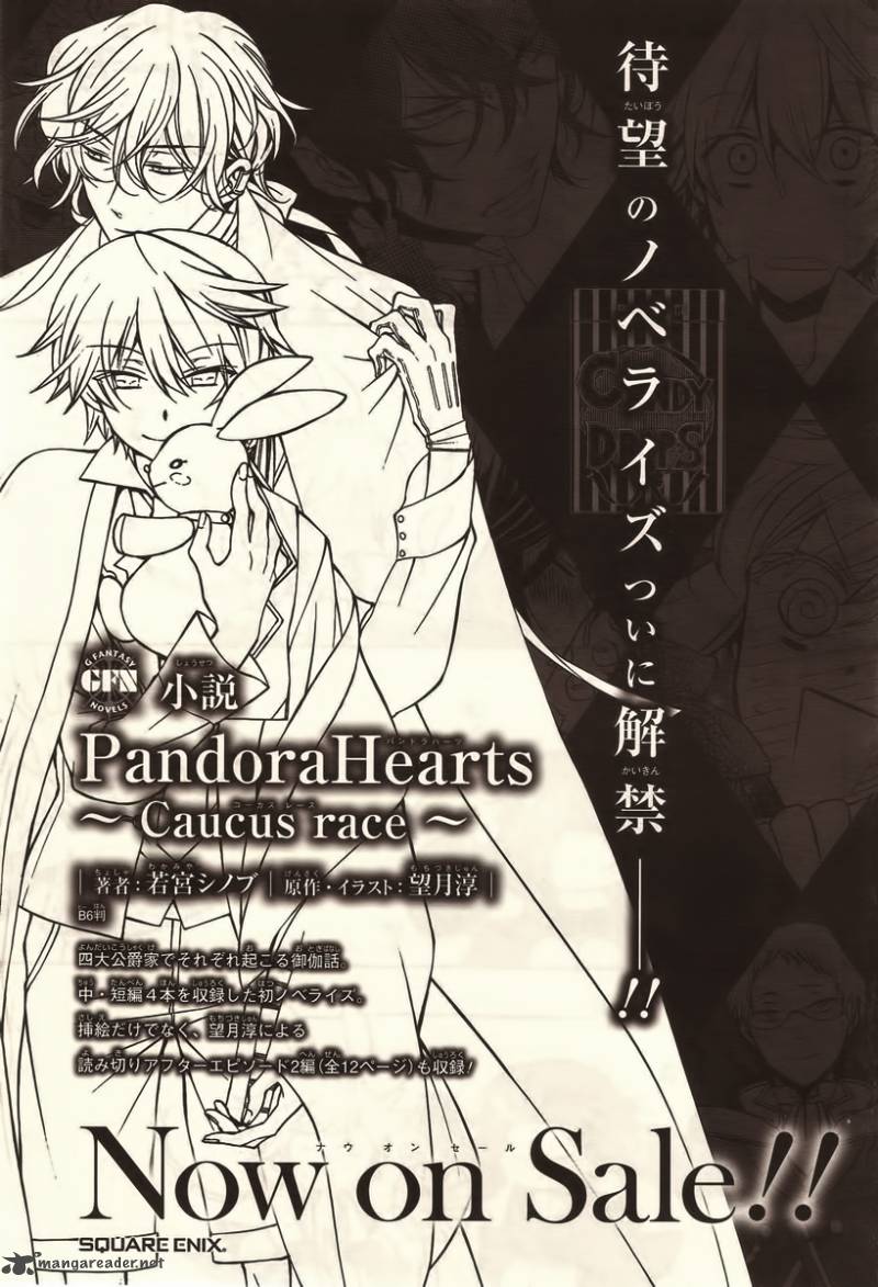 pandora_hearts_63_8