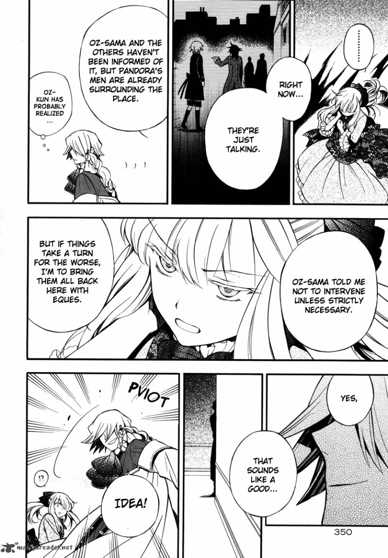 pandora_hearts_64_24