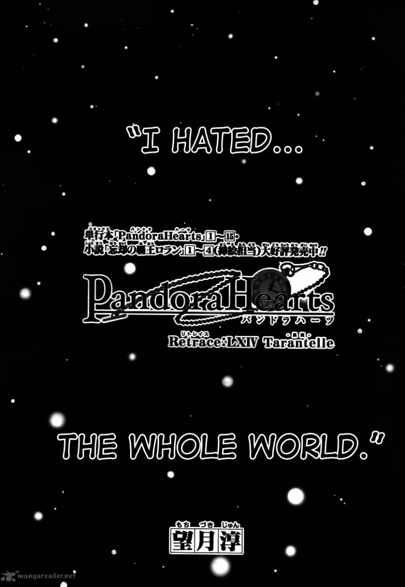 pandora_hearts_64_3