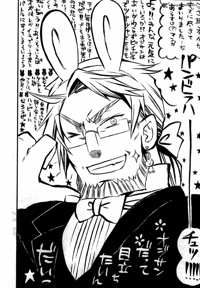 pandora_hearts_65_3