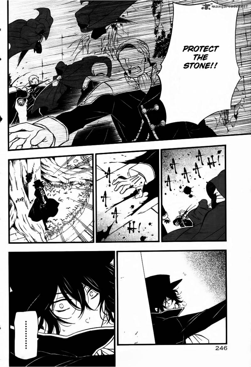 pandora_hearts_65_39