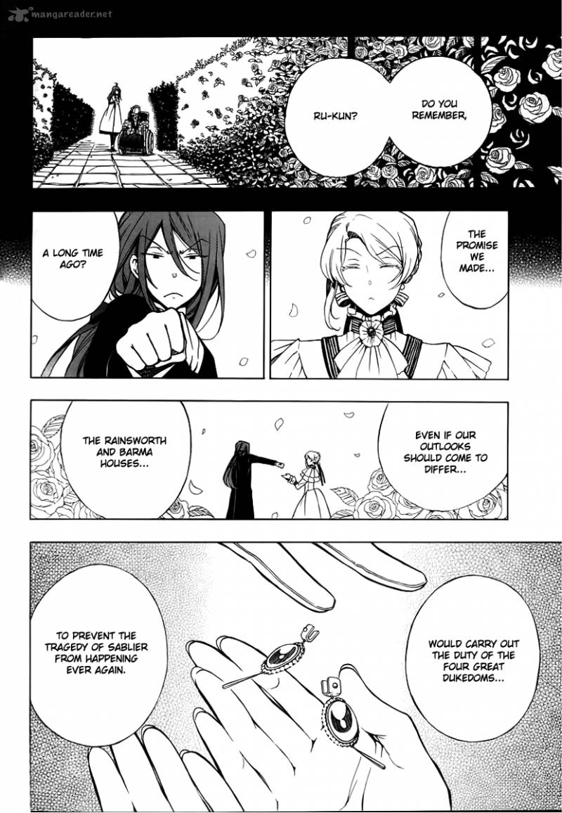 pandora_hearts_65_5