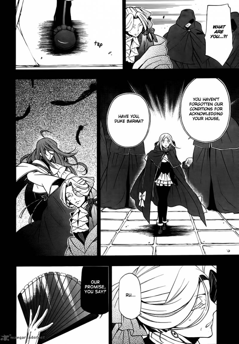 pandora_hearts_65_7