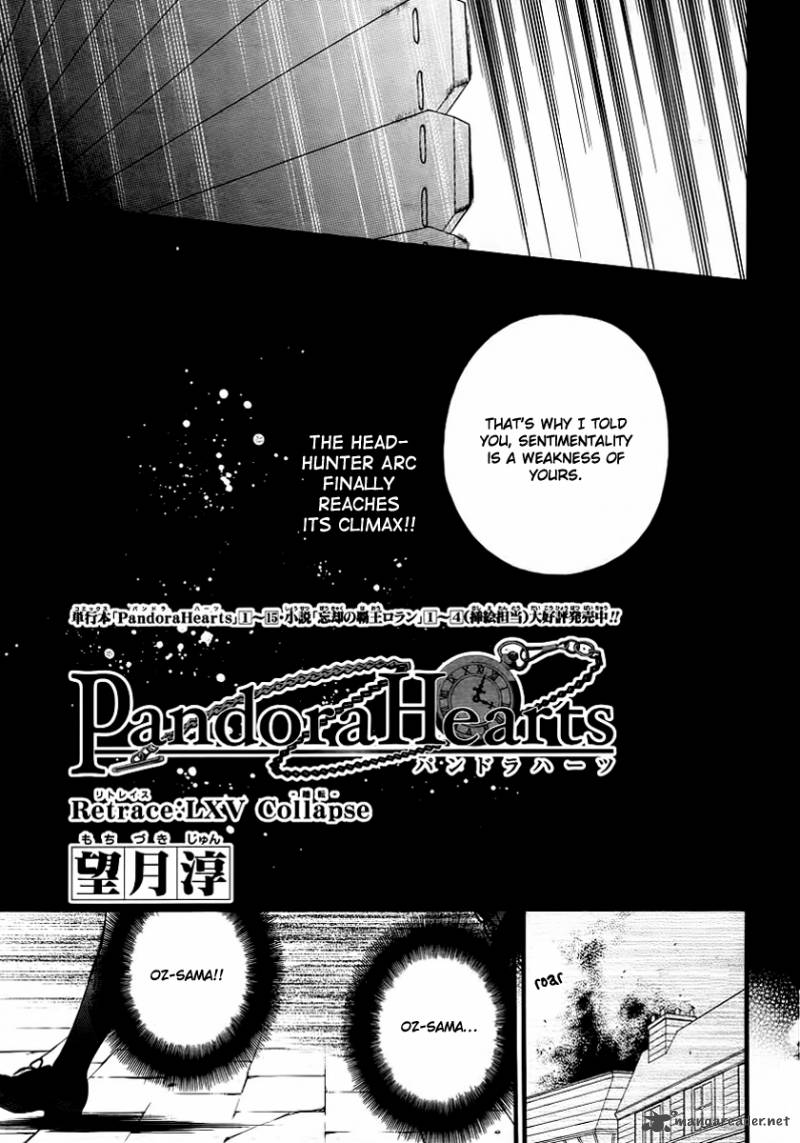 pandora_hearts_65_8