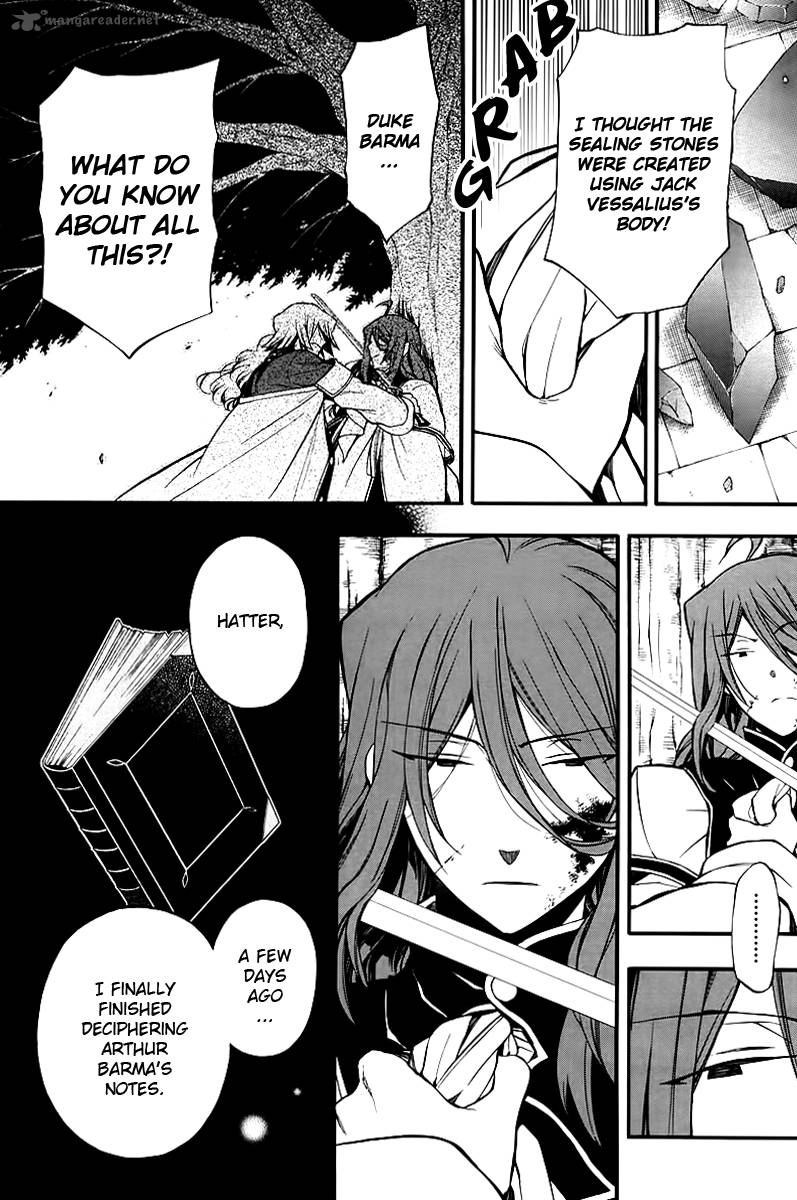 pandora_hearts_66_5