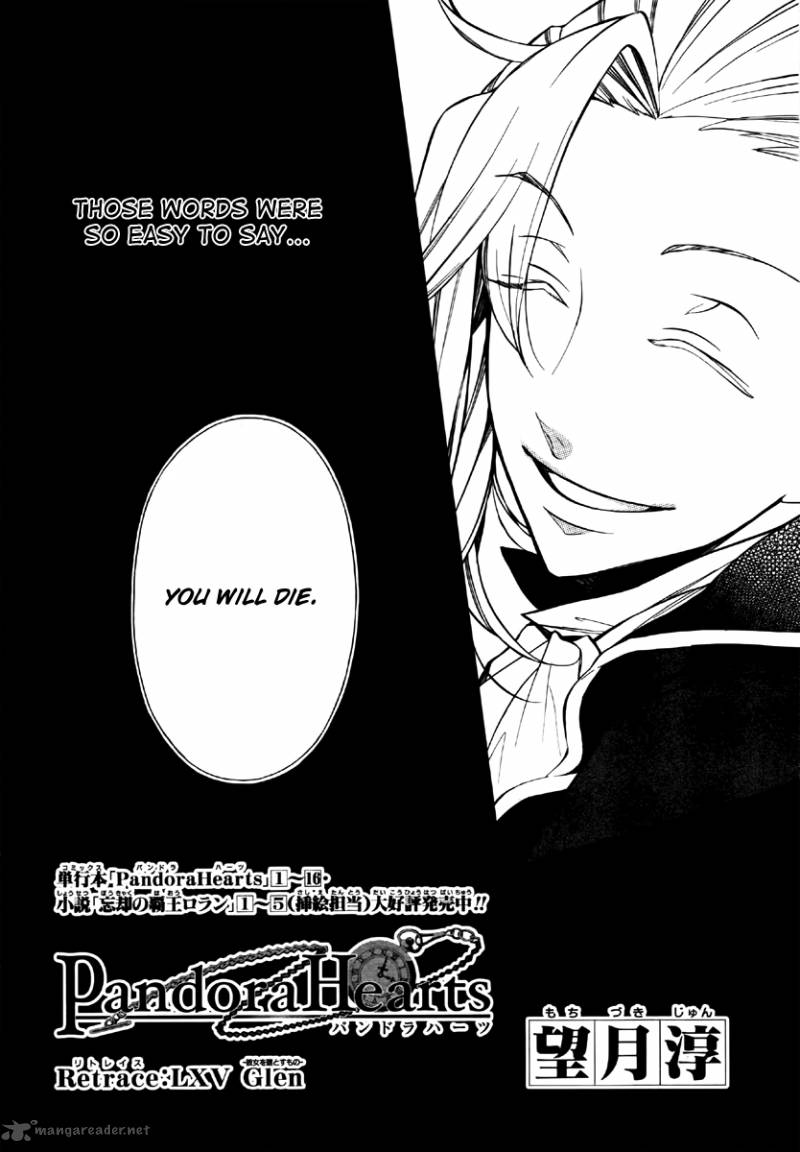 pandora_hearts_68_7