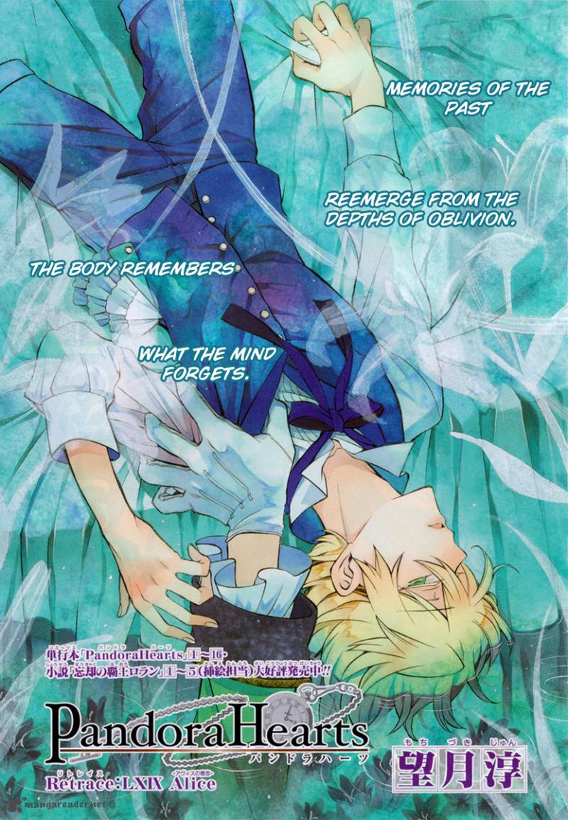 pandora_hearts_69_2