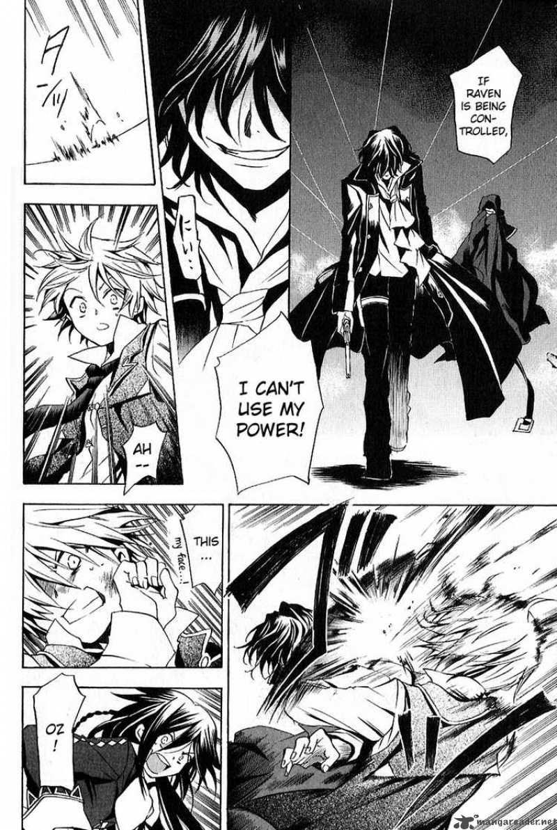 pandora_hearts_7_10