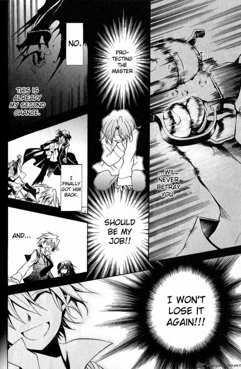 pandora_hearts_7_18