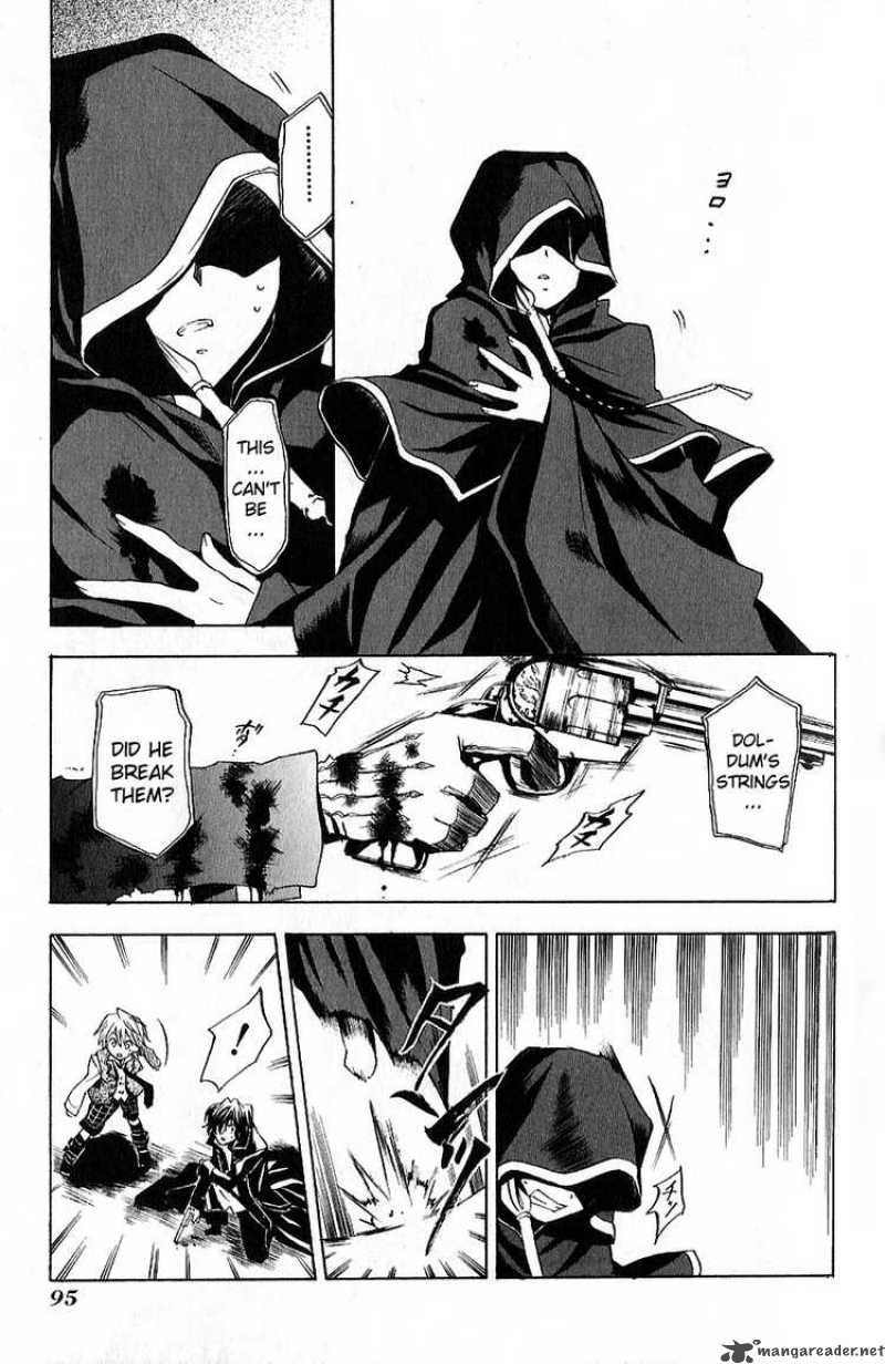 pandora_hearts_7_21