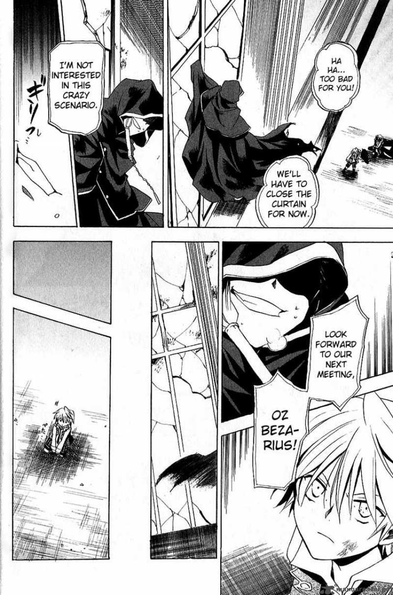 pandora_hearts_7_22
