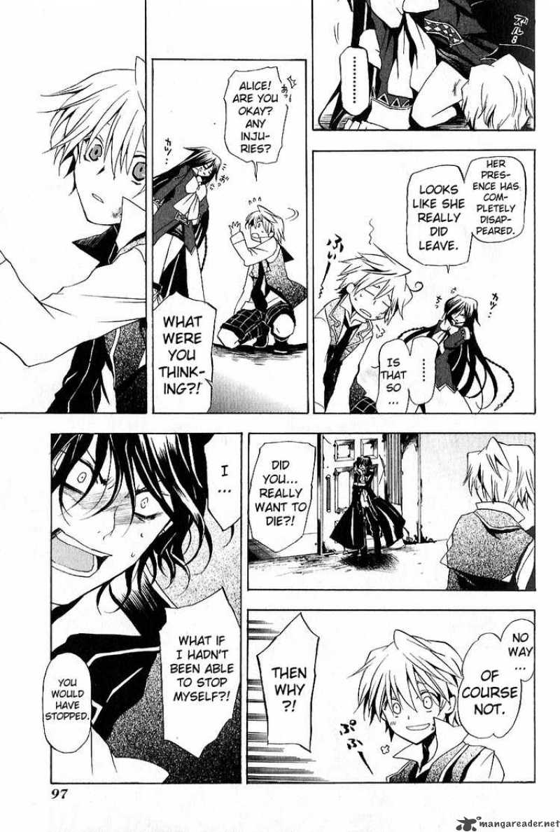 pandora_hearts_7_23