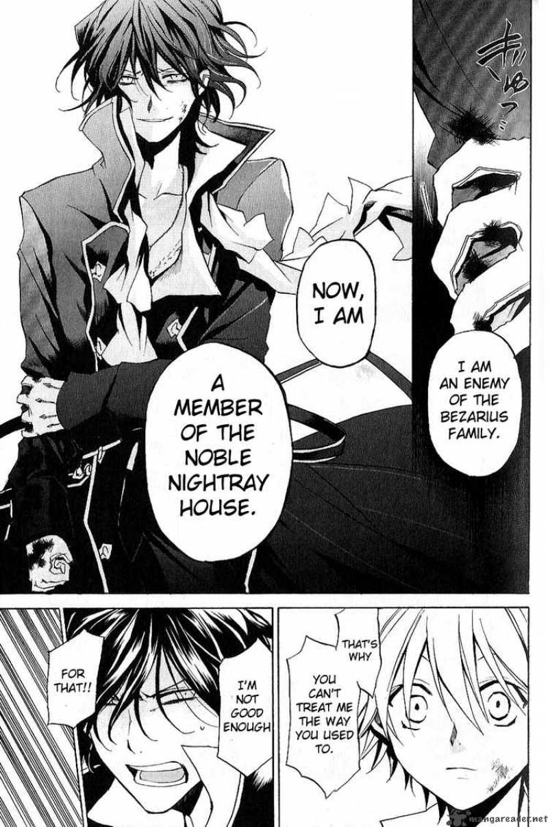 pandora_hearts_7_25