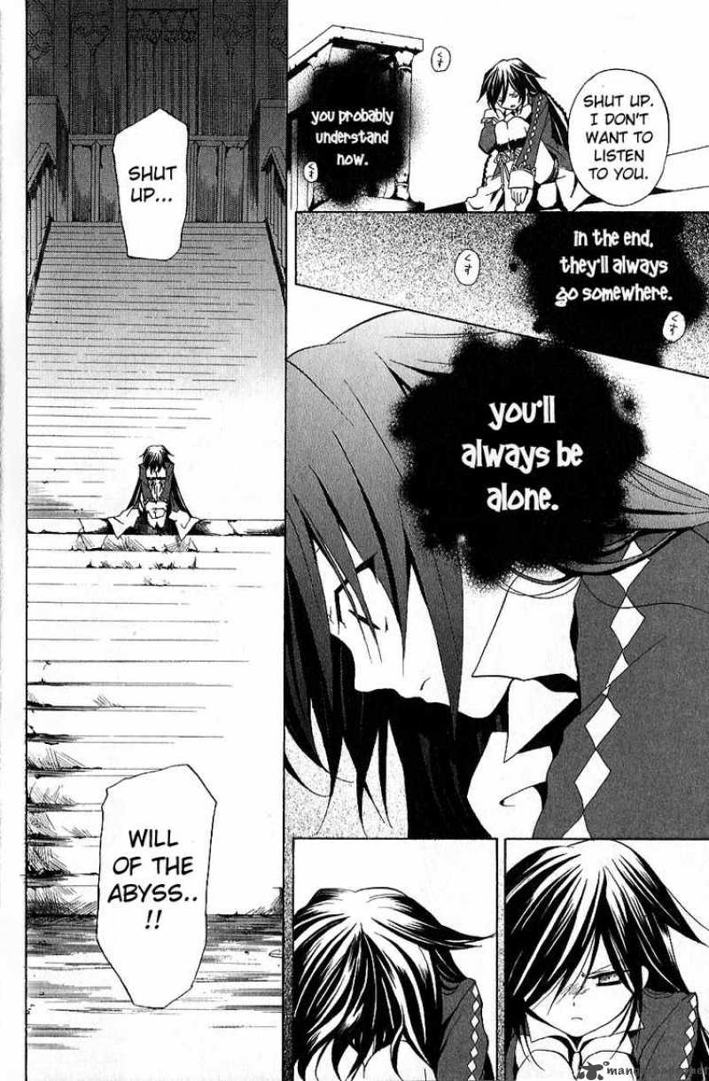 pandora_hearts_7_37