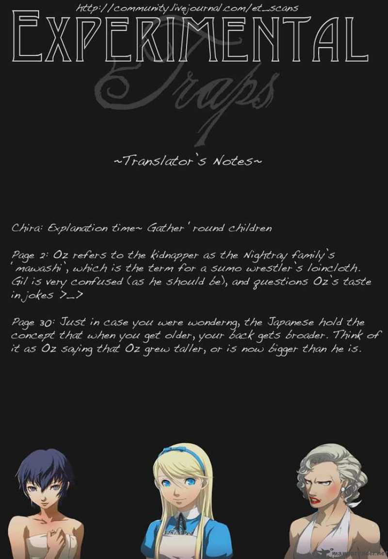 pandora_hearts_7_38