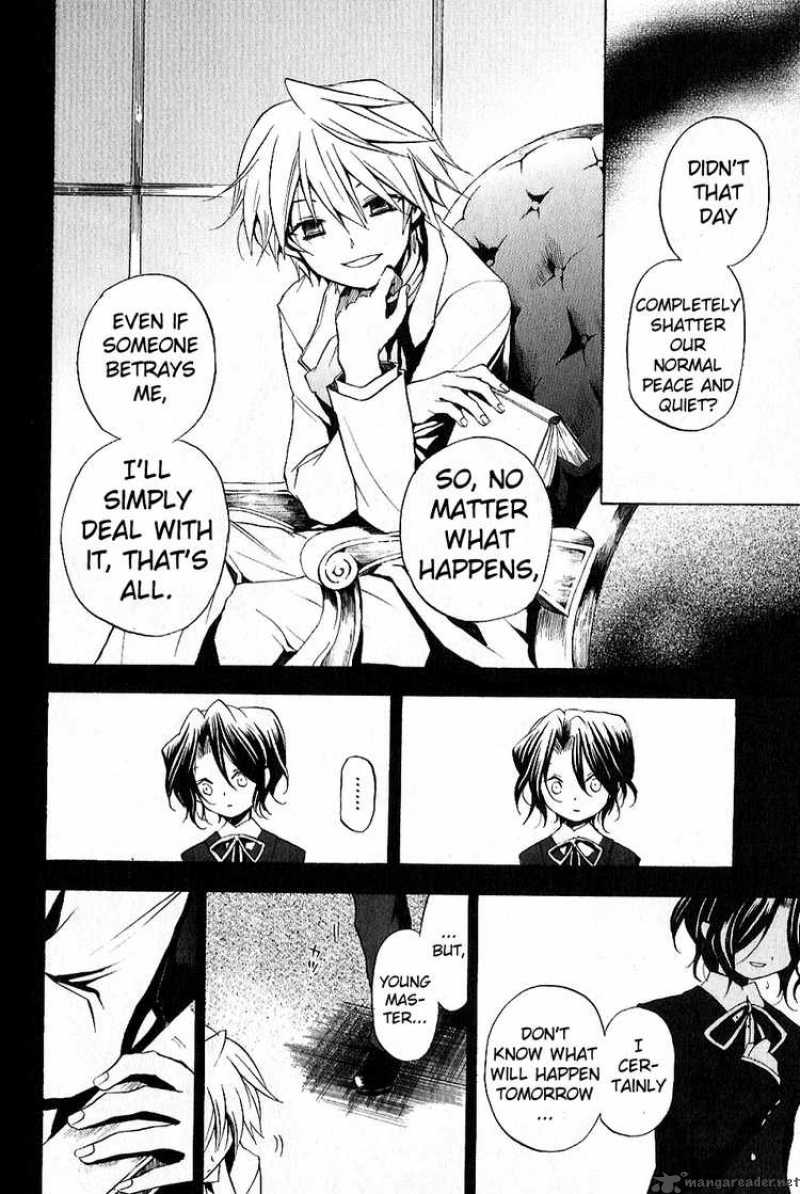 pandora_hearts_7_4