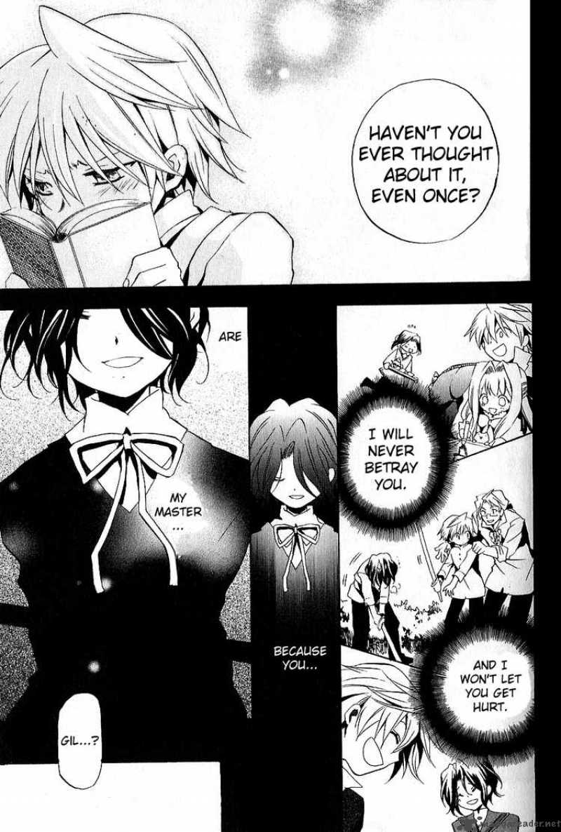 pandora_hearts_7_7