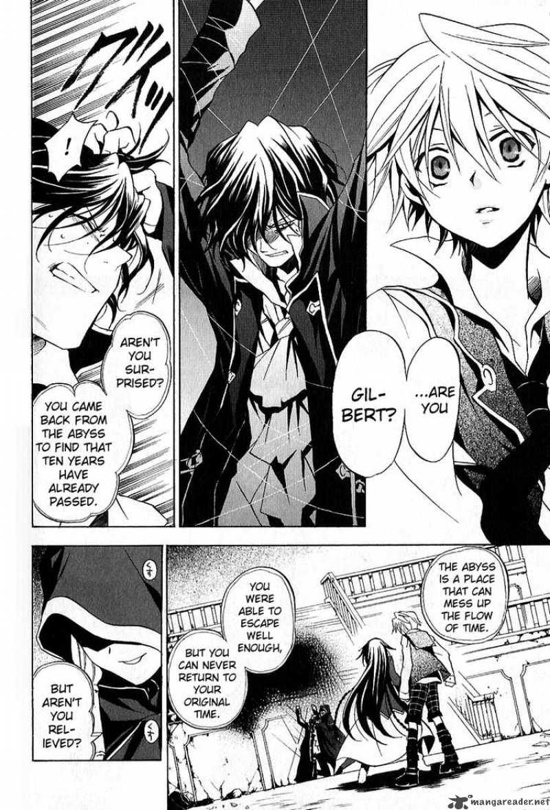 pandora_hearts_7_8