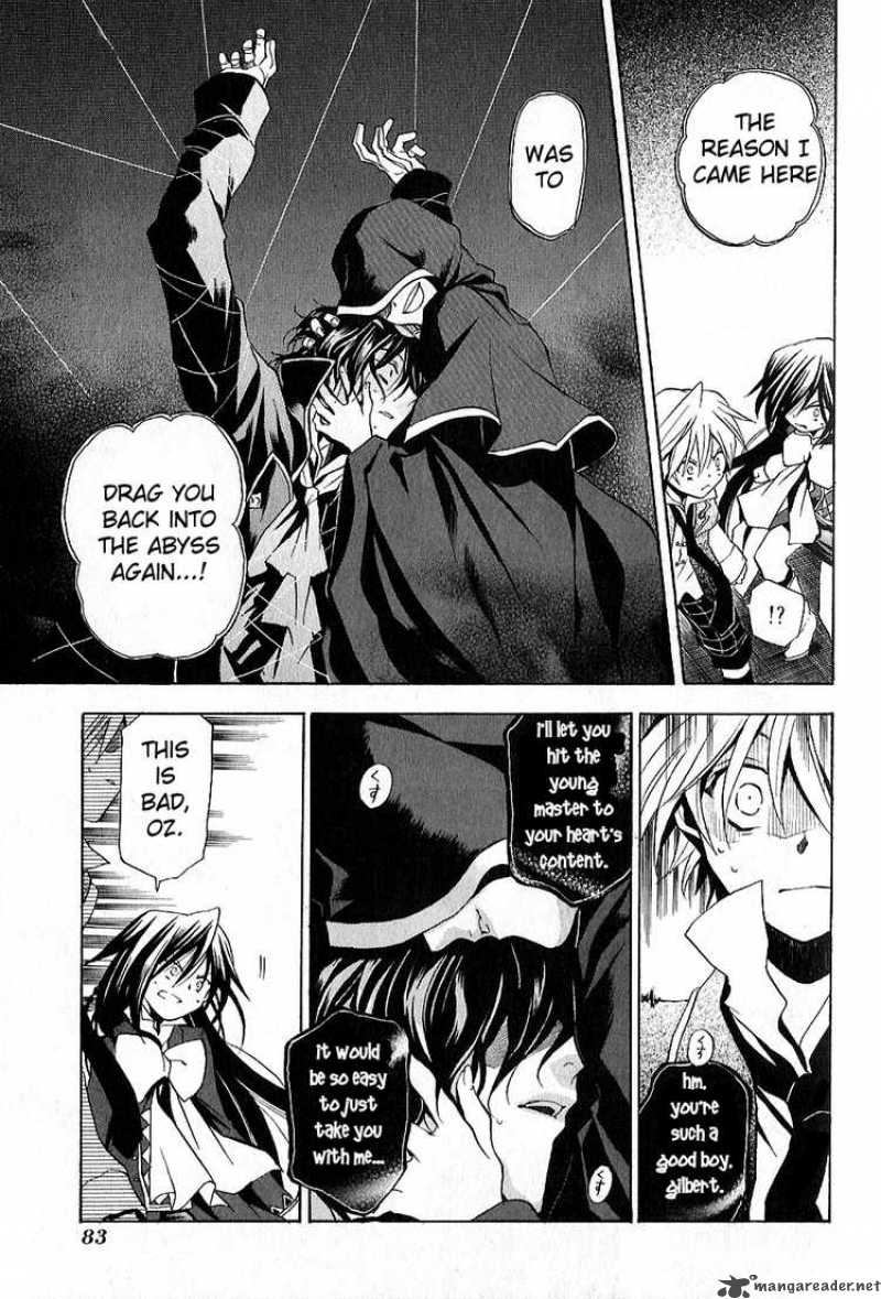 pandora_hearts_7_9